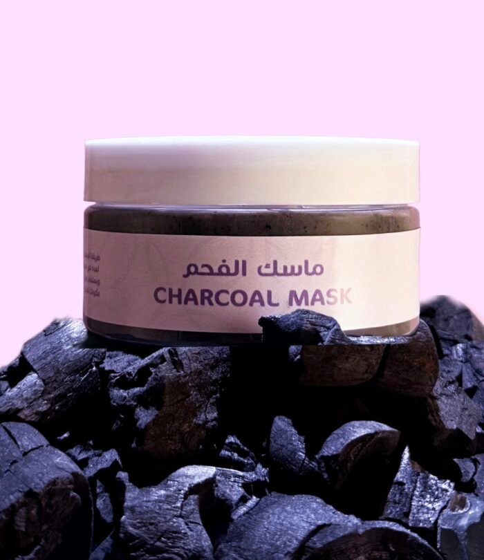 ماسك الفحم
coal mask - Image 1