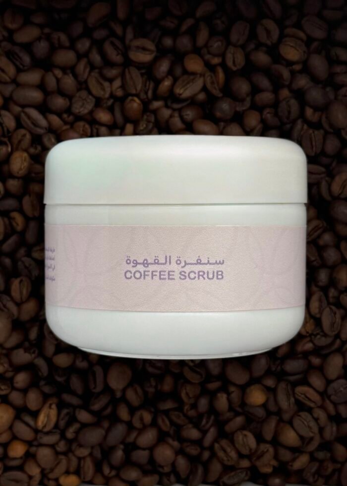 سنفرة القهوة
Coffee scrub - Image 1