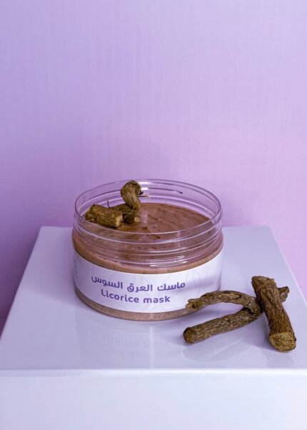 ماسك العرق السوس
Licorice mask