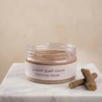 ماسك العرق السوس
Licorice mask