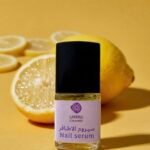 سيروم الاظافر
Nail serum