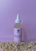 تونر لبان الذكر
Frankincense toner - Image 2