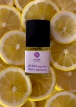 سيروم الاظافر
Nail serum