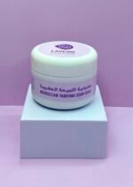 صابونية التبريمة المغربية
Moroccan Tabrima soap