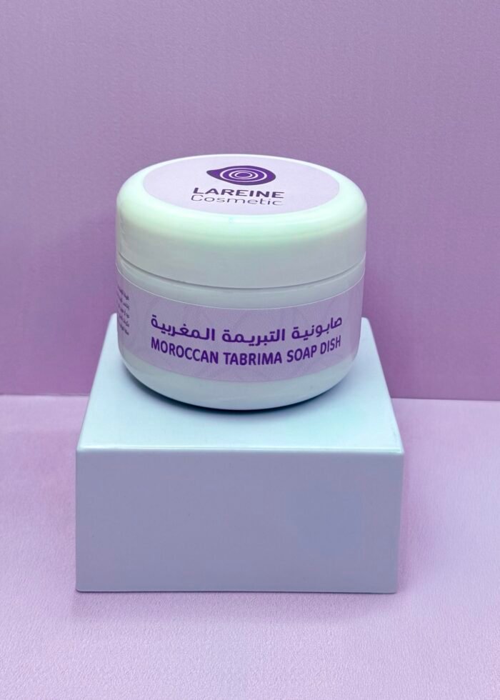 صابونية التبريمة المغربية
Moroccan Tabrima soap - Image 1