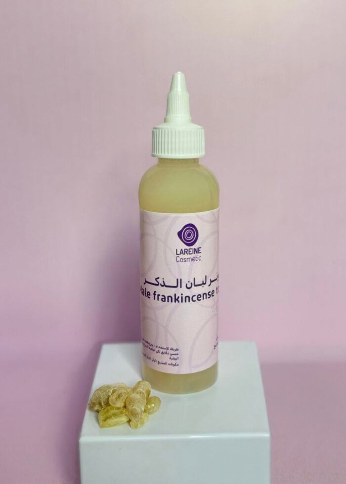 تونر لبان الذكر
Frankincense toner - Image 1