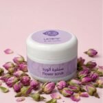 سنفره الورد
Rose scrub