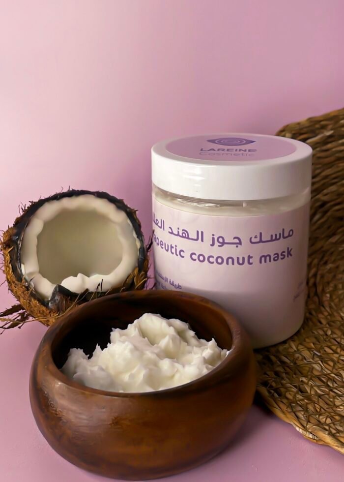 ماسك جوز الهند العلاجي
Coconut therapeutic mask - Image 1