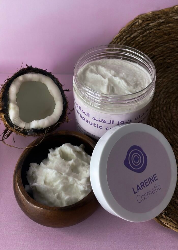 ماسك جوز الهند العلاجي
Coconut therapeutic mask - Image 2