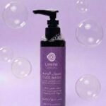 غسول الوجه
Face wash