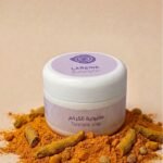 صابونية الكركم
Turmeric soap