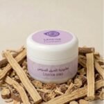 صابونية العرق السوس
Licorice soap