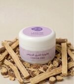 صابونية العرق السوس
Licorice soap