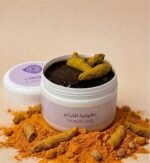 صابونية الكركم
Turmeric soap - Image 2
