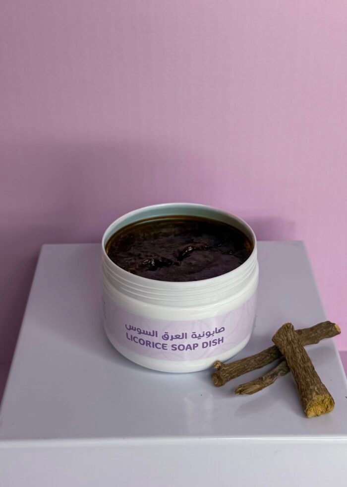 صابونية العرق السوس
Licorice soap - Image 2