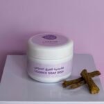 صابونية العرق السوس
Licorice soap