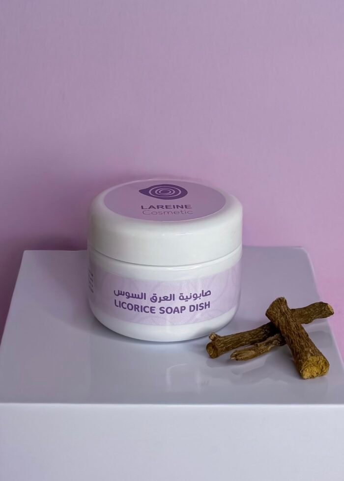 صابونية العرق السوس
Licorice soap - Image 1