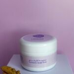 صابونية الكركم
Turmeric soap