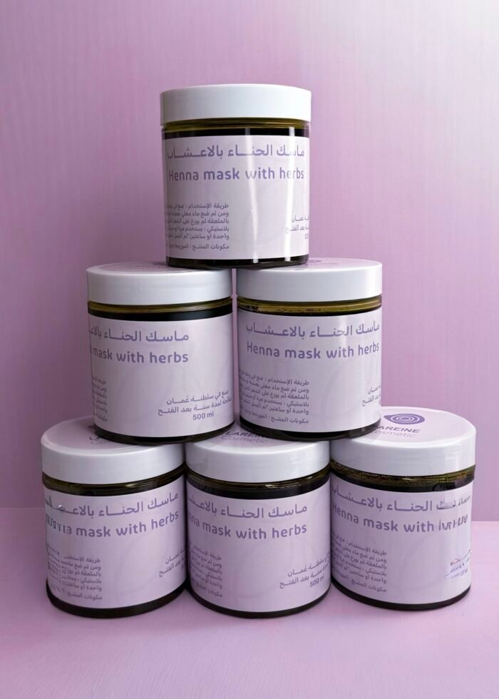 ماسك الحناء بالاعشاب
Henna mask herbs - Image 2