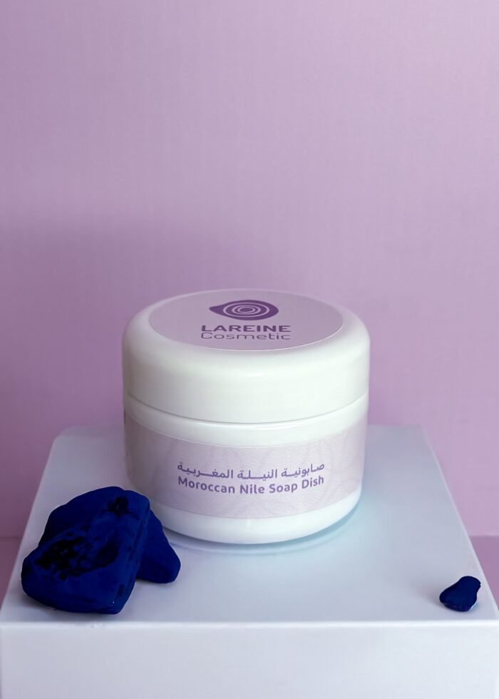 صابونية النيلة المغربية
Moroccan Nile soap - Image 1