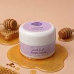 كريم لارين للوجه
Lareen face cream