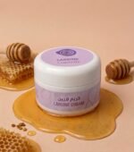 كريم لارين للوجه
Lareen face cream