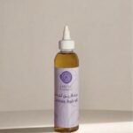 زيت لارين لتكثيف الشعر صغير 
‏Lareine hair oil small