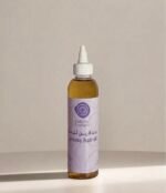 زيت لارين لتكثيف الشعر صغير 
‏Lareine hair oil small