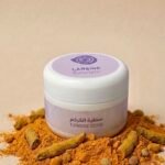 سنفرة الكركم
Turmeric scrub