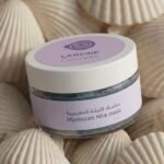 ماسك النيلة المغربية
Moroccan Nile mask