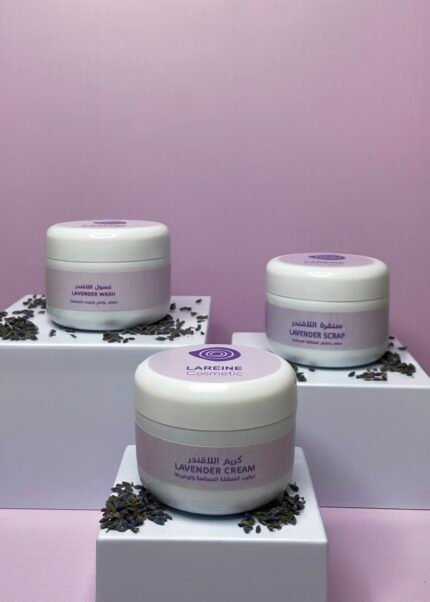 مجموعة اللافندر (للمناطق الحساسه)
Lavender collection