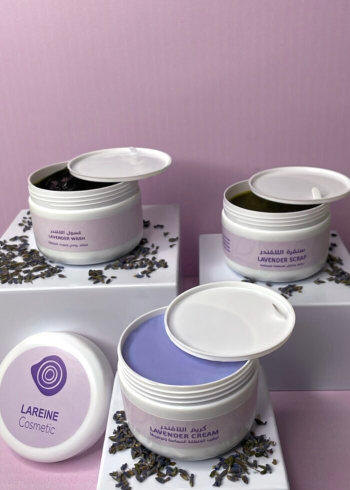 مجموعة اللافندر (للمناطق الحساسه)
Lavender collection - Image 2