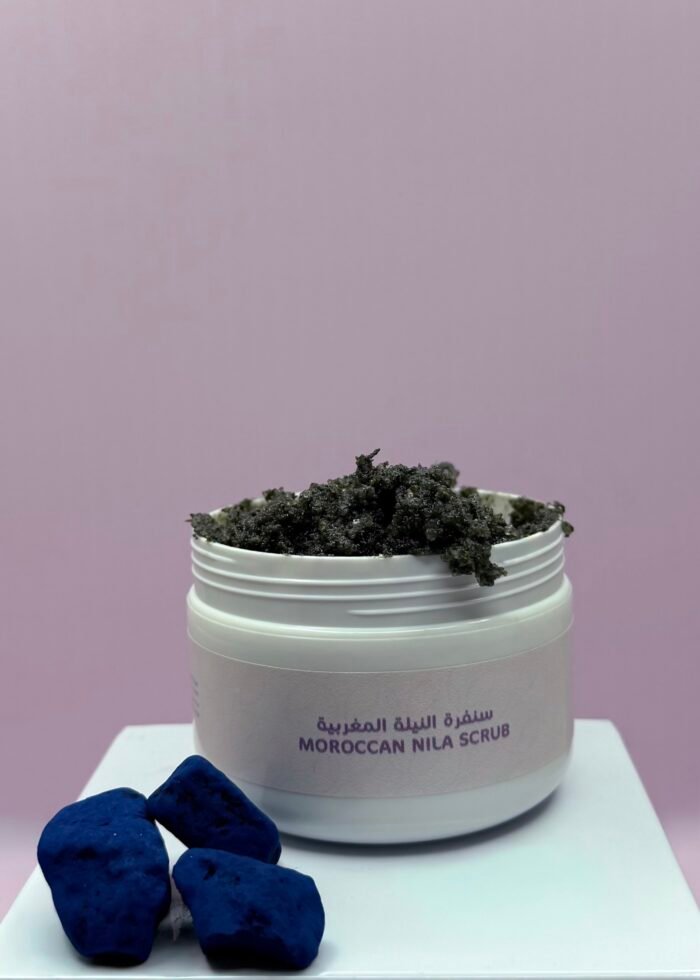 سنفرة النيلة المغربية
Moroccan Nile scrub - Image 1