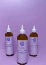 زيت لارين لتكثيف الشعر كبير
Lareine hair oil big - Image 2