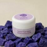 سنفرة النيلة المغربية
Moroccan Nile scrub