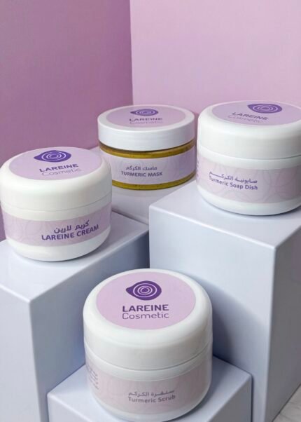 مجموعة الكركم
Tumeric set