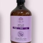 بلسم الشعر
Hair conditioner