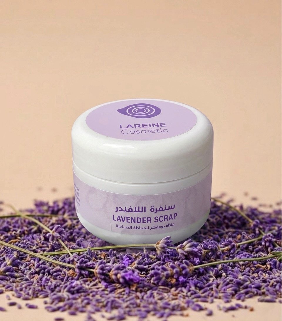220736d0-e8df-493e-981d-740f3055cedb Lavender scrub
سنفرة اللافندر (للمناطق الحساسه) - Image 1