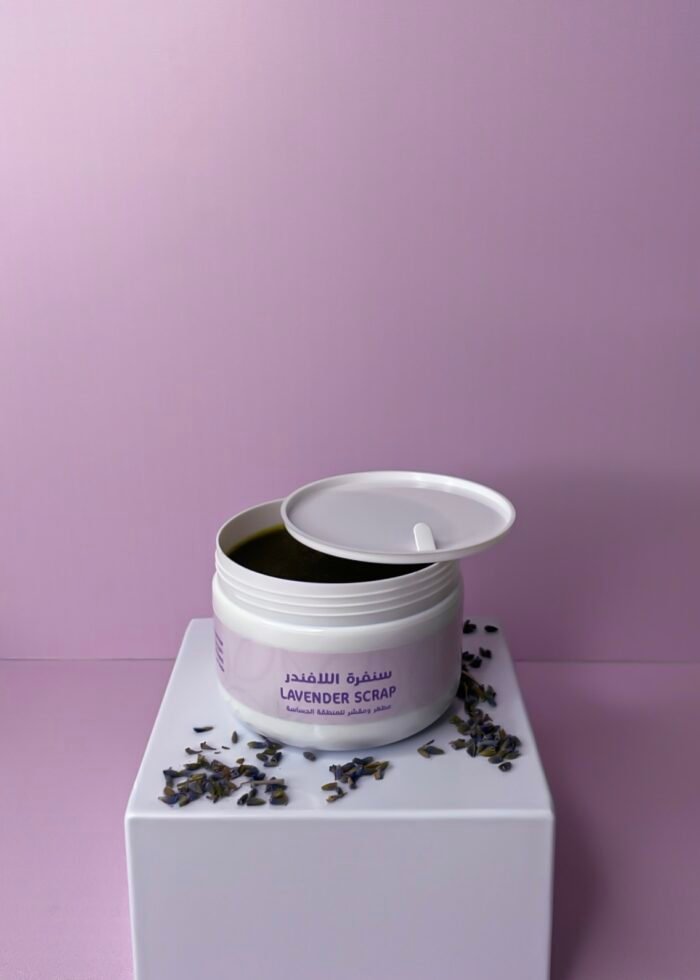 Lavender scrub
سنفرة اللافندر (للمناطق الحساسه) - Image 2