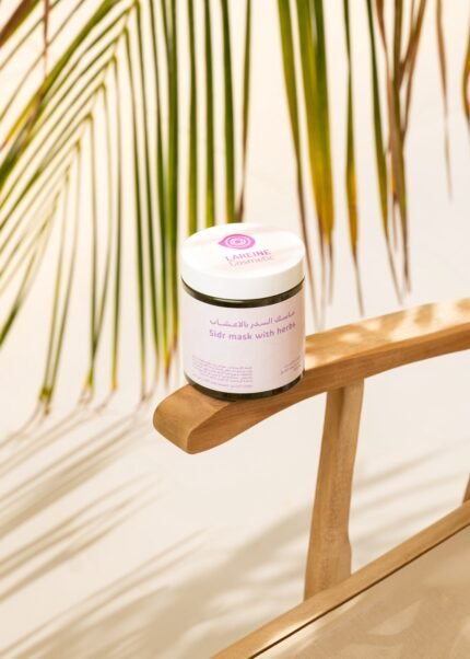 ماسك السدر بالاعشاب
Sidr herbal mask
