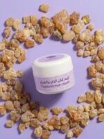 كريم لبان الذكر والصبار
Frankincense cream