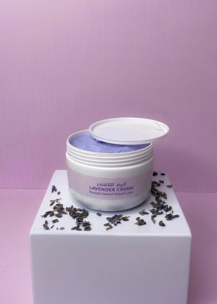 كريم اللافندر
Lavender cream - Image 1