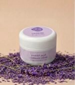 كريم اللافندر
Lavender cream - Image 2
