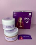 بوكس2
يوم المرأه العمانية