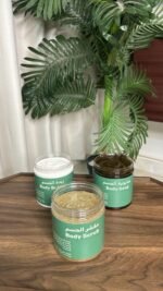 مجموعة الجسم - Image 2