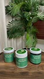 مجموعة الجسم