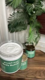 مجموعة الجسم - Image 3