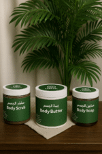 مجموعة الجسم - Image 5