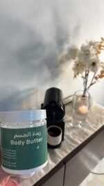 زبده الجسم - Image 2