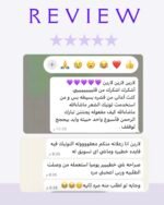تونيك الشعر
Hair tonic - Image 4
